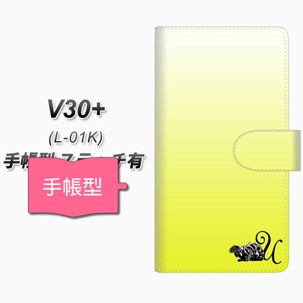docomo V30+ L-01K 高画質仕上げ プリント手帳型ケース(通常型)【YI862 イニシャル ネコ U】