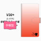 docomo V30+ L-01K 高画質仕上げ プリント手帳型ケース(通常型)【YI866 イニシャル ネコ Y】