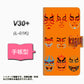 docomo V30+ L-01K 高画質仕上げ プリント手帳型ケース(通常型)【YI869 kabuki02】