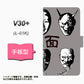 docomo V30+ L-01K 高画質仕上げ プリント手帳型ケース(通常型)【YI870 能面01】