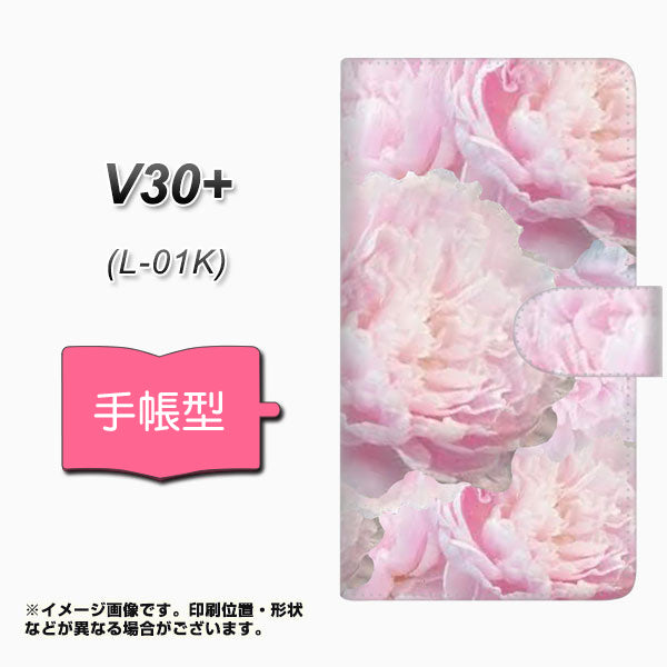 docomo V30+ L-01K 高画質仕上げ プリント手帳型ケース(通常型)【YI885 フラワー６】