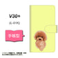 docomo V30+ L-01K 高画質仕上げ プリント手帳型ケース(通常型)【YJ051 トイプードルレッド（イエロー）】