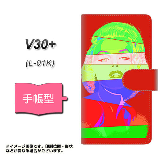 docomo V30+ L-01K 高画質仕上げ プリント手帳型ケース(通常型)【YJ209 マリリンモンローデザイン（B）】