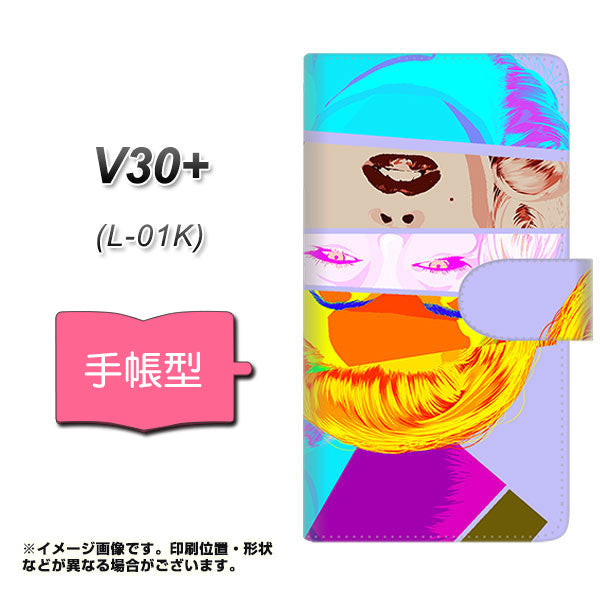 docomo V30+ L-01K 高画質仕上げ プリント手帳型ケース(通常型)【YJ211 マリリンモンローデザイン（D）】
