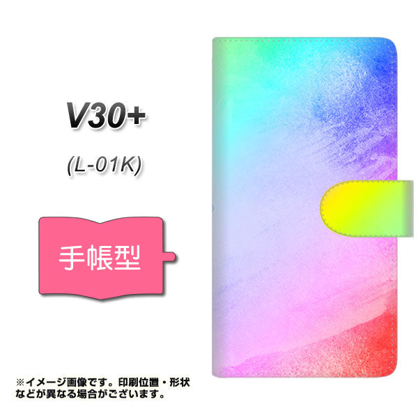 docomo V30+ L-01K 高画質仕上げ プリント手帳型ケース(通常型)【YJ287 デザイン】