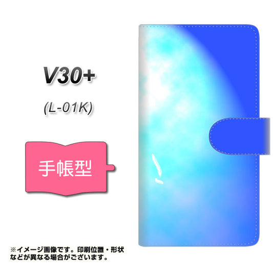 docomo V30+ L-01K 高画質仕上げ プリント手帳型ケース(通常型)【YJ291 デザイン　光】