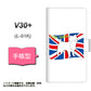 docomo V30+ L-01K 高画質仕上げ プリント手帳型ケース(通常型)【ZA813  ケアーンテリア】