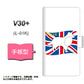docomo V30+ L-01K 高画質仕上げ プリント手帳型ケース(通常型)【ZA817  コリー】