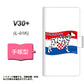docomo V30+ L-01K 高画質仕上げ プリント手帳型ケース(通常型)【ZA821  ダルメシアン】