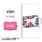 docomo V30+ L-01K 高画質仕上げ プリント手帳型ケース(通常型)【ZA827  ゴールデンレトリーバー】