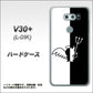 docomo V30+ L-01K 高画質仕上げ 背面印刷 ハードケース【027 ハーフデビット】