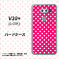 docomo V30+ L-01K 高画質仕上げ 背面印刷 ハードケース【056 シンプル柄（水玉） ピンク】