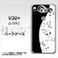 docomo V30+ L-01K 高画質仕上げ 背面印刷 ハードケース【114 モノトーンのリズム】