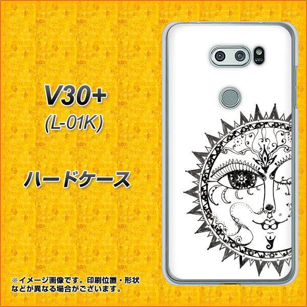 docomo V30+ L-01K 高画質仕上げ 背面印刷 ハードケース【207 太陽神】