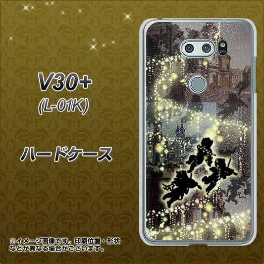 docomo V30+ L-01K 高画質仕上げ 背面印刷 ハードケース【253 天使の音楽隊】