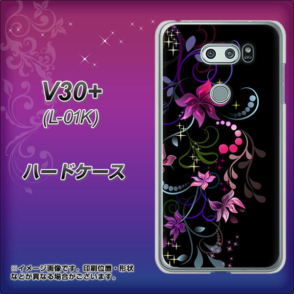 docomo V30+ L-01K 高画質仕上げ 背面印刷 ハードケース【263 闇に浮かぶ華】