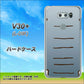 docomo V30+ L-01K 高画質仕上げ 背面印刷 ハードケース【345 ぞう】
