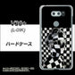docomo V30+ L-01K 高画質仕上げ 背面印刷 ハードケース【357 bk&wh】