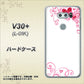 docomo V30+ L-01K 高画質仕上げ 背面印刷 ハードケース【365 ハートフレーム】