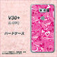 docomo V30+ L-01K 高画質仕上げ 背面印刷 ハードケース【383 ピンクのハート】