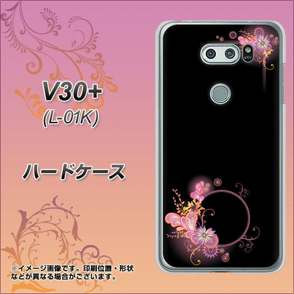 docomo V30+ L-01K 高画質仕上げ 背面印刷 ハードケース【437 華のフレーム】