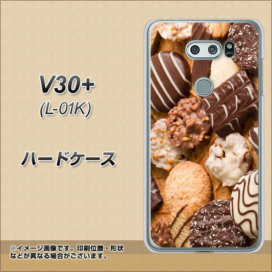 docomo V30+ L-01K 高画質仕上げ 背面印刷 ハードケース【442 クッキー mix】
