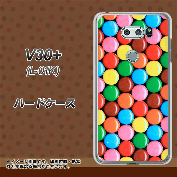 docomo V30+ L-01K 高画質仕上げ 背面印刷 ハードケース【448 マーブルチョコ】