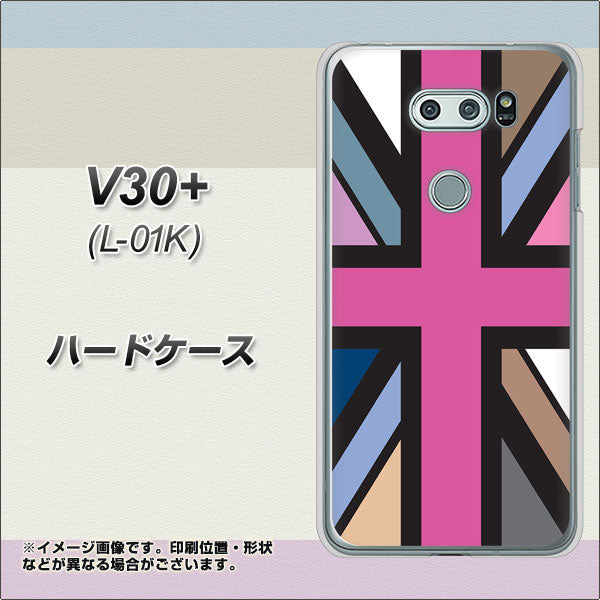 docomo V30+ L-01K 高画質仕上げ 背面印刷 ハードケース【507 ユニオンジャック デスカラー】