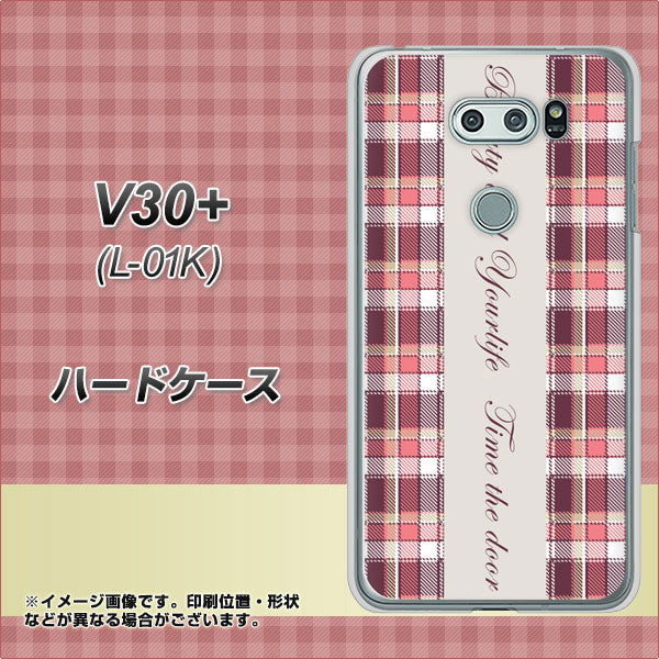 docomo V30+ L-01K 高画質仕上げ 背面印刷 ハードケース【518 チェック柄besuty】
