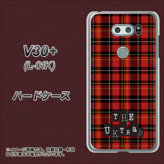 docomo V30+ L-01K 高画質仕上げ 背面印刷 ハードケース【547 THEチェック】