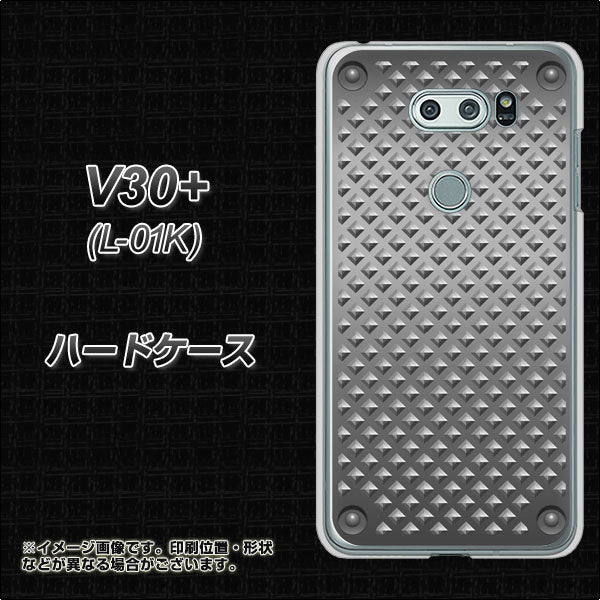 docomo V30+ L-01K 高画質仕上げ 背面印刷 ハードケース【570 スタックボード】