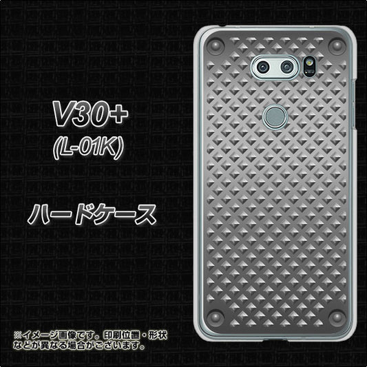 docomo V30+ L-01K 高画質仕上げ 背面印刷 ハードケース【570 スタックボード】