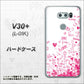 docomo V30+ L-01K 高画質仕上げ 背面印刷 ハードケース【631 恋の落書き】
