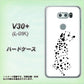 docomo V30+ L-01K 高画質仕上げ 背面印刷 ハードケース【1038 振り向くダルメシアン（WH）】