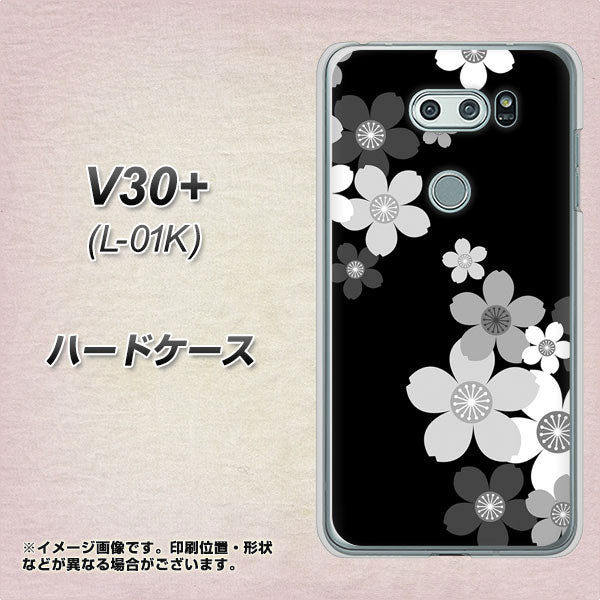docomo V30+ L-01K 高画質仕上げ 背面印刷 ハードケース【1334 桜のフレーム】
