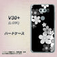 docomo V30+ L-01K 高画質仕上げ 背面印刷 ハードケース【1334 桜のフレーム】