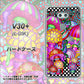 docomo V30+ L-01K 高画質仕上げ 背面印刷 ハードケース【AG806 きのこ（ピンク）】