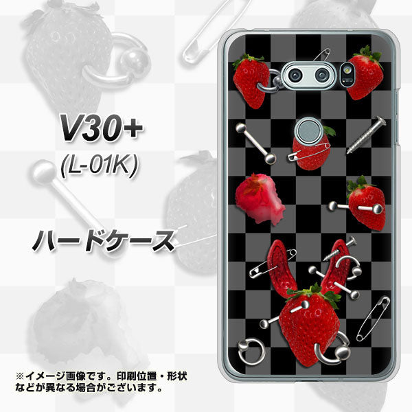 docomo V30+ L-01K 高画質仕上げ 背面印刷 ハードケース【AG833 苺パンク（黒）】