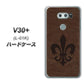 docomo V30+ L-01K 高画質仕上げ 背面印刷 ハードケース【EK823  レザー風ユリ】