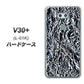 docomo V30+ L-01K 高画質仕上げ 背面印刷 ハードケース【EK835  スタイリッシュアルミシルバー】