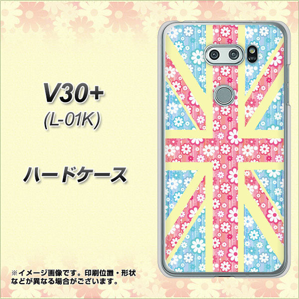 docomo V30+ L-01K 高画質仕上げ 背面印刷 ハードケース【EK895 ユニオンジャックパステルフラワー】