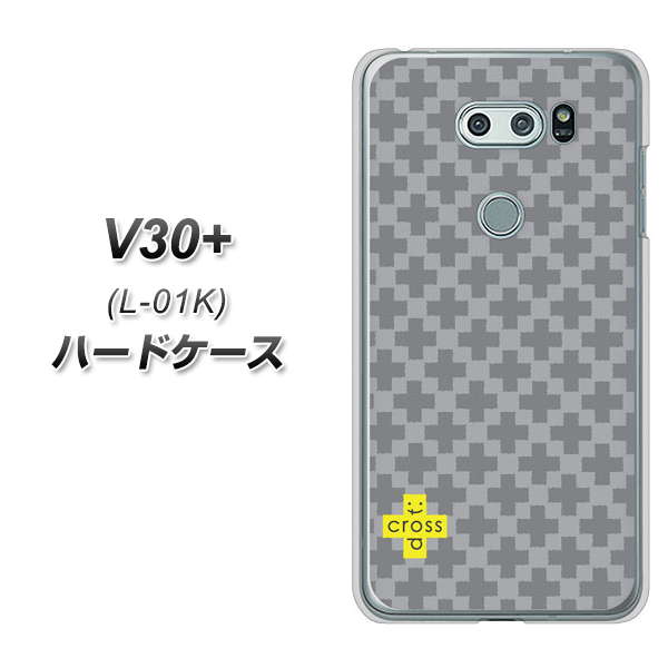 docomo V30+ L-01K 高画質仕上げ 背面印刷 ハードケース【IB900  クロスドット_グレー】