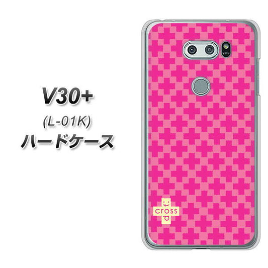 docomo V30+ L-01K 高画質仕上げ 背面印刷 ハードケース【IB901  クロスドット_ピンク】