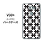 docomo V30+ L-01K 高画質仕上げ 背面印刷 ハードケース【IB903  ジグソーパズル_モノトーン】