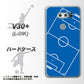 docomo V30+ L-01K 高画質仕上げ 背面印刷 ハードケース【IB922 SOCCER_ピッチ】