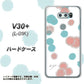 docomo V30+ L-01K 高画質仕上げ 背面印刷 ハードケース【OE834 滴 水色×ピンク】