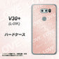 docomo V30+ L-01K 高画質仕上げ 背面印刷 ハードケース【SC841 エンボス風LOVEリンク（ローズピンク）】