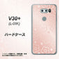 docomo V30+ L-01K 高画質仕上げ 背面印刷 ハードケース【SC843 エンボス風デイジーシンプル（ローズピンク）】