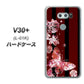 docomo V30+ L-01K 高画質仕上げ 背面印刷 ハードケース【VA814 宝石と蝶】