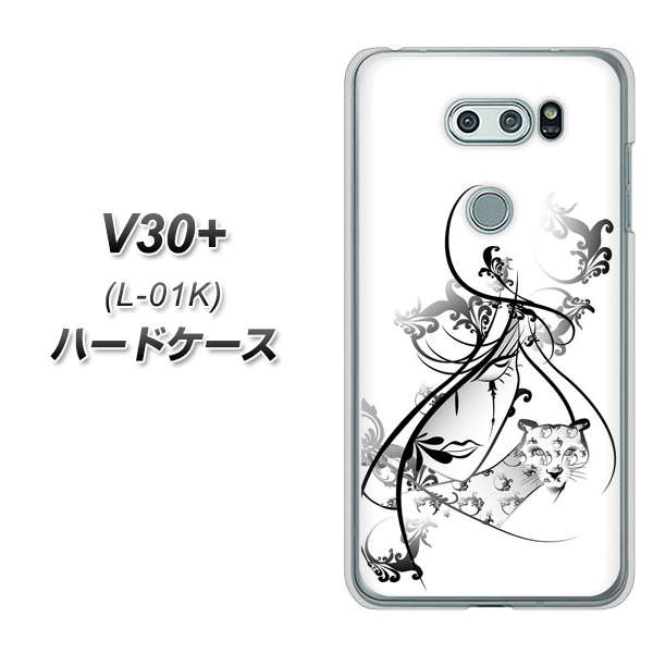 docomo V30+ L-01K 高画質仕上げ 背面印刷 ハードケース【VA832 パンサーと美女】